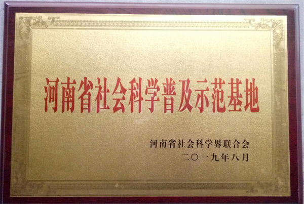 图片17