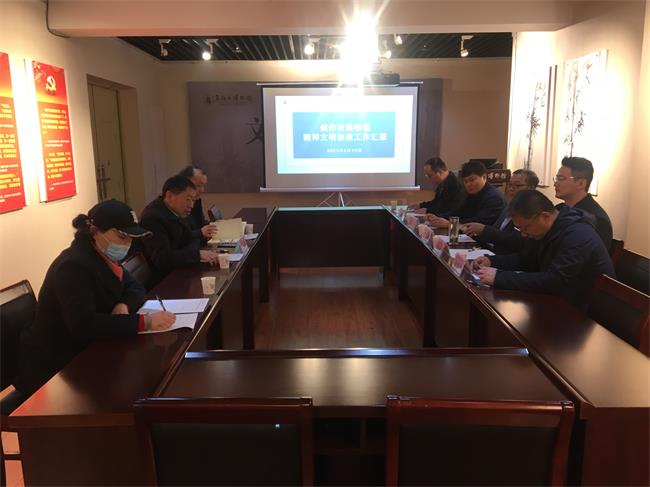微信图片_20210311085833