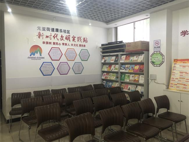 微信图片_20210608172844