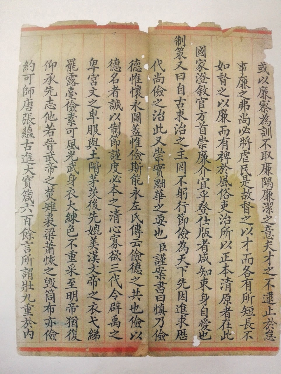 图片1