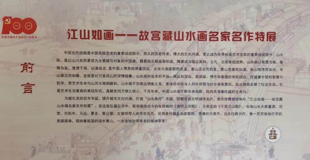 图片8