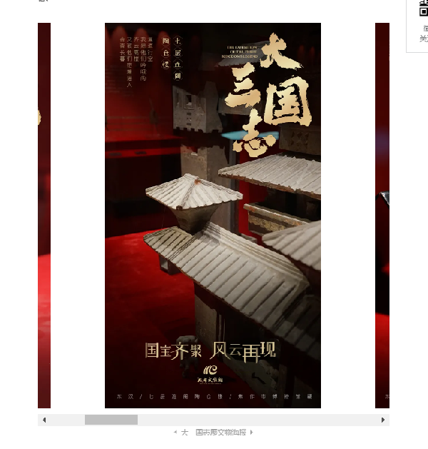 图片1_副本