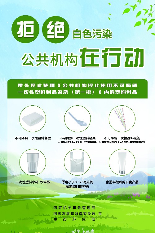 1bf539f8b2de2b173690315697a4469_副本