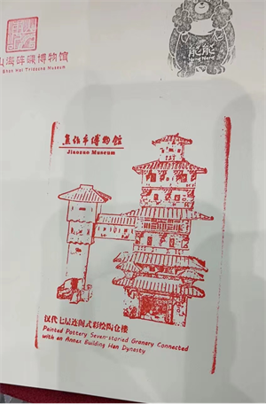 图片12