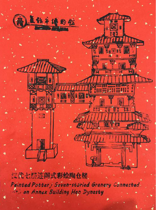 图片9
