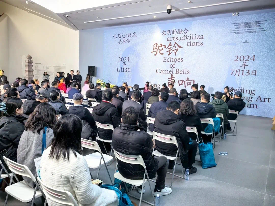 微信图片_20240115170829