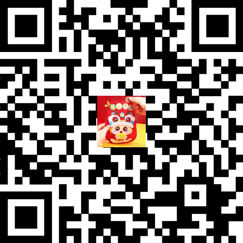 1新年福袋DIY亲子研学活动3804