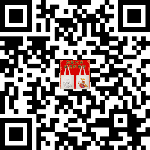 7彩绘帆布包亲子研学活动3810