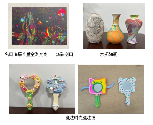 微信截图_20240425093907