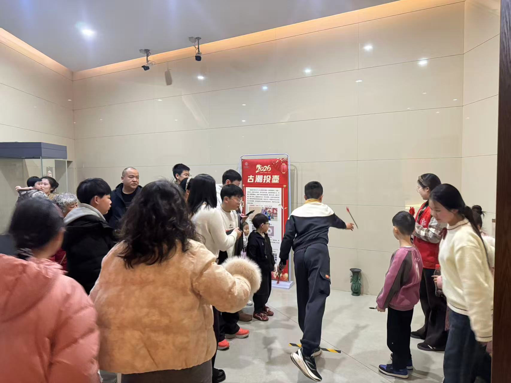 微信图片_20260224104535_1241_6