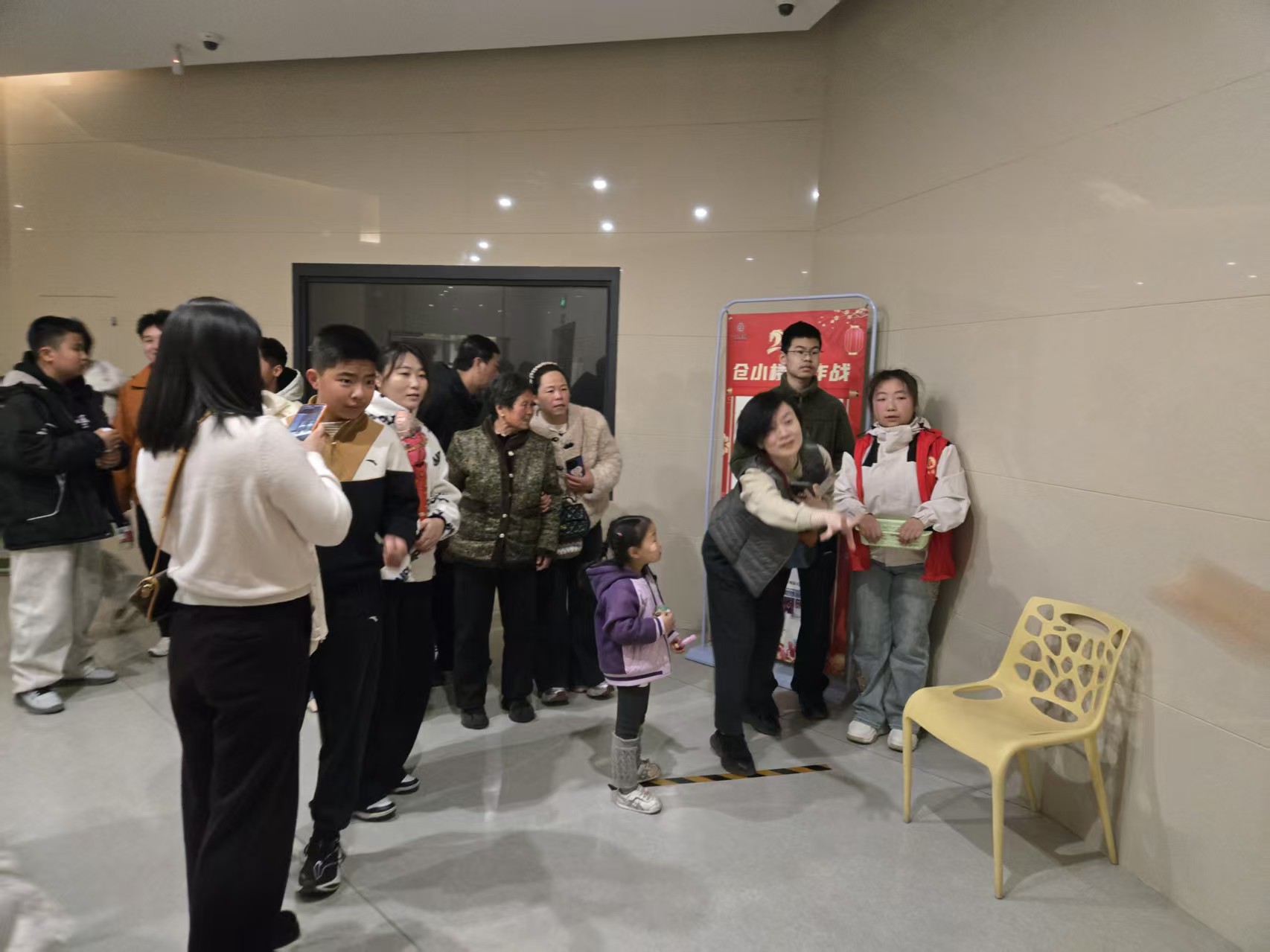 微信图片_20260224104536_1242_6
